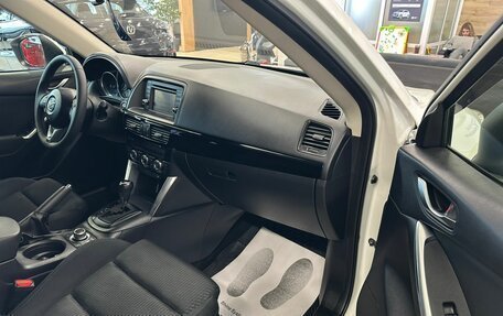 Mazda CX-5 II, 2012 год, 1 599 000 рублей, 12 фотография