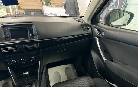 Mazda CX-5 II, 2012 год, 1 599 000 рублей, 15 фотография