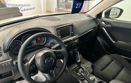 Mazda CX-5 II, 2012 год, 1 599 000 рублей, 11 фотография