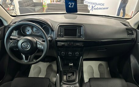 Mazda CX-5 II, 2012 год, 1 599 000 рублей, 16 фотография