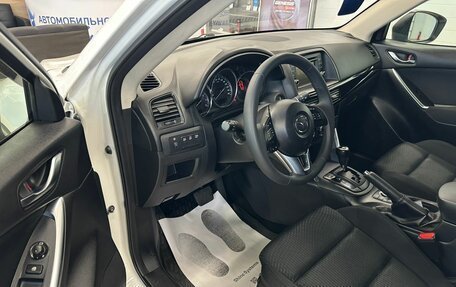 Mazda CX-5 II, 2012 год, 1 599 000 рублей, 10 фотография