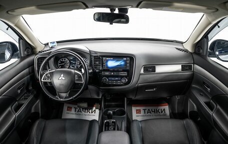 Mitsubishi Outlander III рестайлинг 3, 2012 год, 1 548 000 рублей, 8 фотография