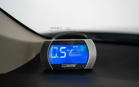 Mitsubishi Outlander III рестайлинг 3, 2012 год, 1 548 000 рублей, 13 фотография