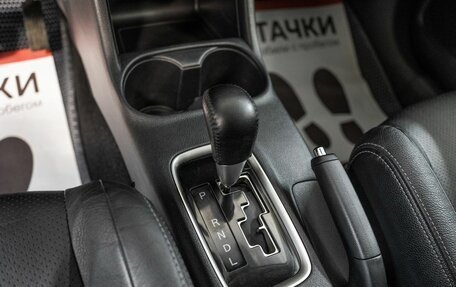 Mitsubishi Outlander III рестайлинг 3, 2012 год, 1 548 000 рублей, 14 фотография