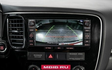 Mitsubishi Outlander III рестайлинг 3, 2012 год, 1 548 000 рублей, 12 фотография