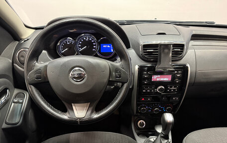 Nissan Terrano III, 2017 год, 1 243 200 рублей, 6 фотография