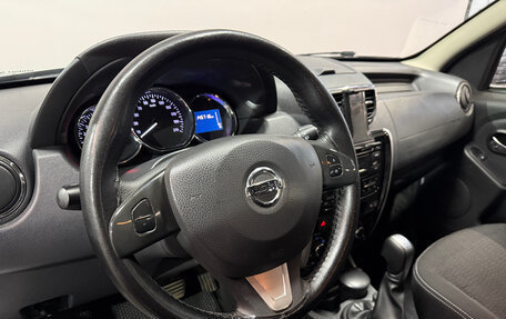 Nissan Terrano III, 2017 год, 1 243 200 рублей, 5 фотография