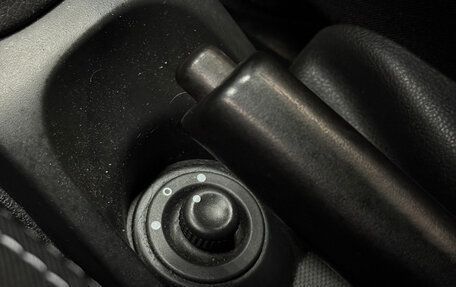 Nissan Terrano III, 2017 год, 1 243 200 рублей, 17 фотография