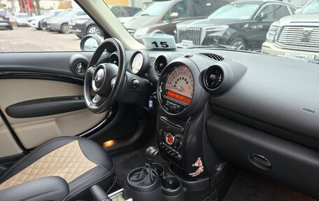 MINI Countryman I (R60), 2013 год, 1 099 000 рублей, 9 фотография