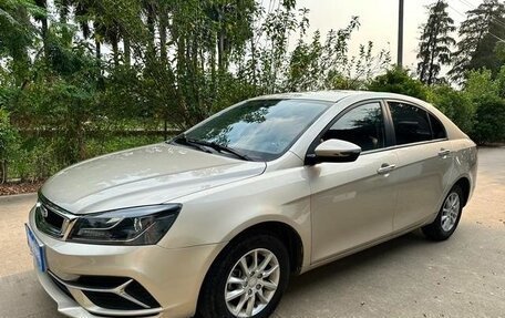 Geely Emgrand, 2020 год, 1 000 000 рублей, 1 фотография