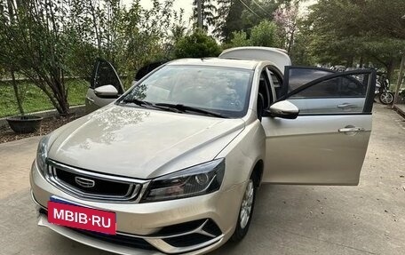 Geely Emgrand, 2020 год, 1 000 000 рублей, 2 фотография