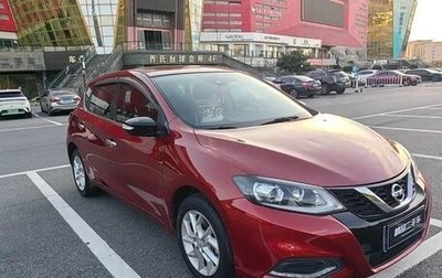 Nissan Tiida, 2021 год, 1 300 155 рублей, 1 фотография