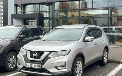 Nissan X-Trail, 2019 год, 1 739 000 рублей, 1 фотография