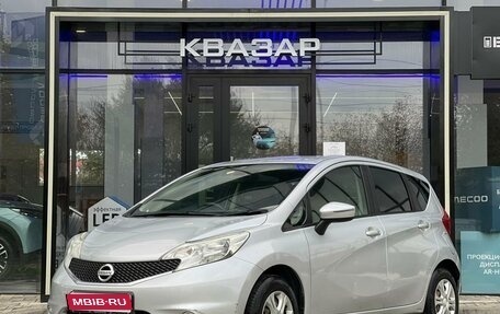 Nissan Note II рестайлинг, 2016 год, 830 000 рублей, 1 фотография