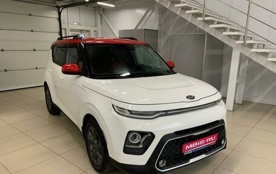 KIA Soul III, 2019 год, 1 738 000 рублей, 1 фотография