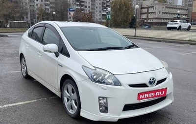 Toyota Prius, 2011 год, 1 200 000 рублей, 1 фотография