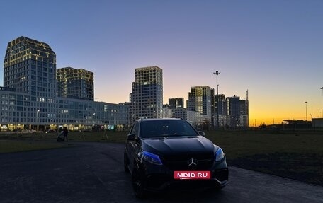 Mercedes-Benz M-Класс, 2014 год, 2 850 000 рублей, 6 фотография