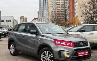 Suzuki Vitara II рестайлинг, 2021 год, 2 199 000 рублей, 1 фотография