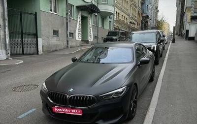 BMW 8 серия, 2019 год, 7 350 000 рублей, 1 фотография