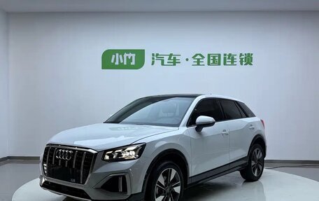 Audi Q2 I, 2022 год, 1 766 007 рублей, 1 фотография