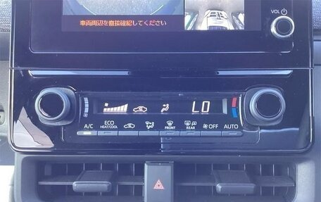 Toyota Sienta, 2022 год, 1 309 000 рублей, 27 фотография