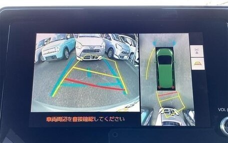 Toyota Sienta, 2022 год, 1 309 000 рублей, 23 фотография