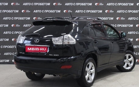 Lexus RX II рестайлинг, 2005 год, 1 328 000 рублей, 3 фотография