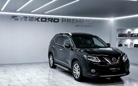 Nissan X-Trail, 2016 год, 2 000 000 рублей, 2 фотография