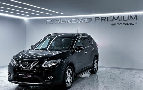 Nissan X-Trail, 2016 год, 2 000 000 рублей, 5 фотография