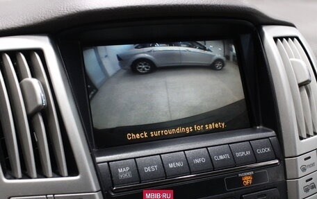 Lexus RX II рестайлинг, 2005 год, 1 328 000 рублей, 11 фотография