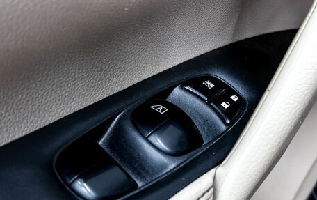 Nissan X-Trail, 2016 год, 2 000 000 рублей, 10 фотография