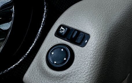 Nissan X-Trail, 2016 год, 2 000 000 рублей, 11 фотография