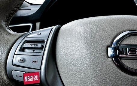 Nissan X-Trail, 2016 год, 2 000 000 рублей, 14 фотография