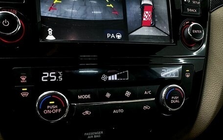 Nissan X-Trail, 2016 год, 2 000 000 рублей, 18 фотография