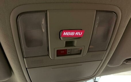 KIA Soul III, 2019 год, 1 738 000 рублей, 21 фотография