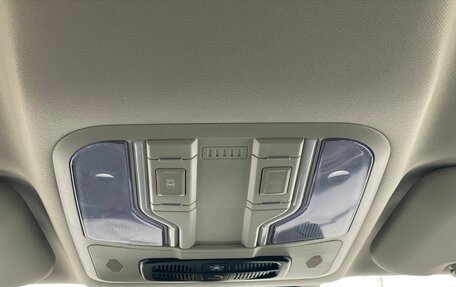 Haval F7 I, 2020 год, 1 420 000 рублей, 17 фотография