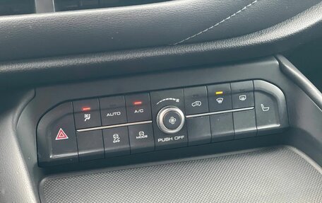 Haval F7 I, 2020 год, 1 420 000 рублей, 20 фотография