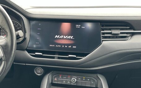 Haval F7 I, 2020 год, 1 420 000 рублей, 22 фотография