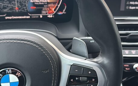 BMW 8 серия, 2019 год, 7 350 000 рублей, 10 фотография