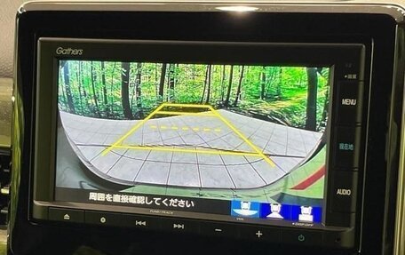 Honda N-WGN, 2021 год, 750 000 рублей, 15 фотография