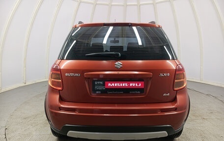 Suzuki SX4 II рестайлинг, 2013 год, 900 000 рублей, 7 фотография