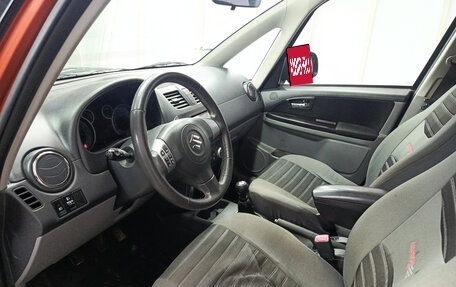 Suzuki SX4 II рестайлинг, 2013 год, 900 000 рублей, 20 фотография