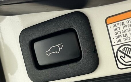 Toyota Land Cruiser 200, 2018 год, 7 699 000 рублей, 20 фотография