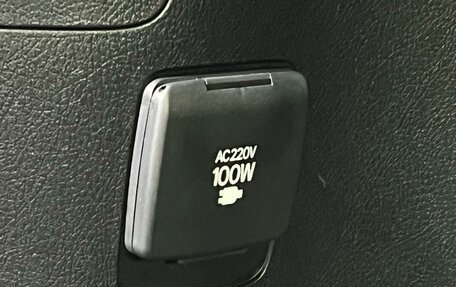 Toyota Land Cruiser 200, 2018 год, 7 699 000 рублей, 19 фотография