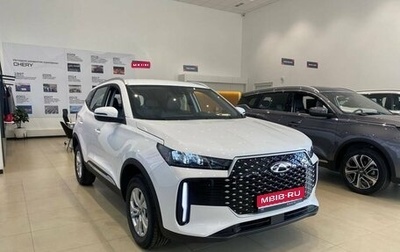 Chery Tiggo 4 I рестайлинг, 2025 год, 1 999 000 рублей, 1 фотография