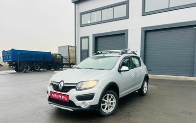 Renault Sandero II рестайлинг, 2015 год, 769 000 рублей, 1 фотография