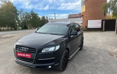 Audi Q7, 2007 год, 1 000 000 рублей, 1 фотография