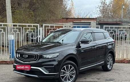 Geely Atlas, 2023 год, 2 130 000 рублей, 1 фотография