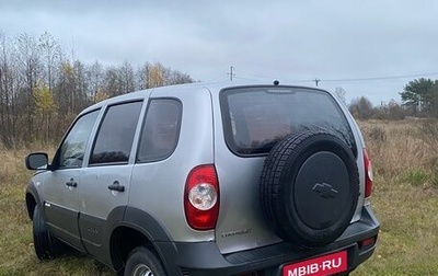 Chevrolet Niva I рестайлинг, 2013 год, 380 000 рублей, 1 фотография