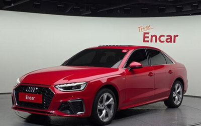 Audi A4, 2021 год, 2 290 000 рублей, 1 фотография